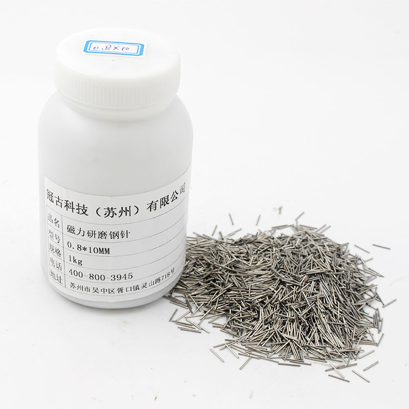 MekelleMagnetic Polishing Needle